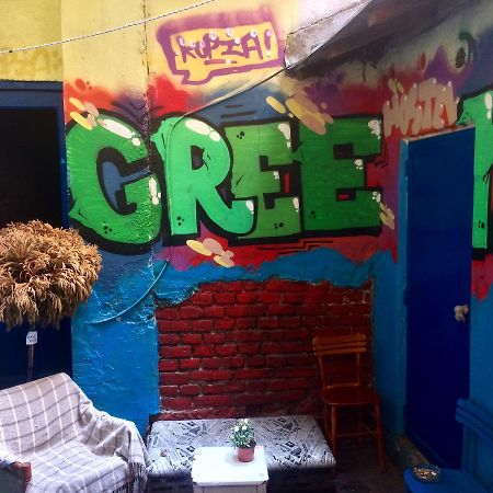 Green Studio Hostel Belgrado Esterno foto